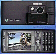 Sony Ericsson K800 Cyber-Shot